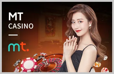 Tiền thưởng và khuyến mãi đặc biệt